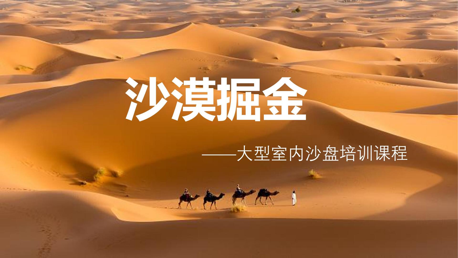 宏图迅捷传媒与中央美术学院签订产学研合作协议